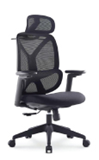 Фарамант - Viking-19 Strong Sinhrocomfort Black