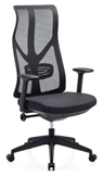 Фарамант - Viking-11 Strong Sinhrocomfort Black