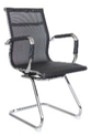 Фарамант - Кресло Riva Chair Hugo (6001-3E)