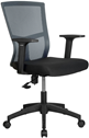Фарамант - Кресло Riva Chair Plast (923)