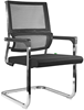 Фарамант - Кресло Riva Chair lone (D201)