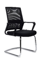 Фарамант - Кресло Riva Chair Mint (M1029CBE)