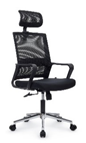 Фарамант - Кресло Riva Chair Mint (M1029HBE)
