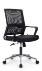 Фарамант - Кресло Riva Chair Mint (M1029MBE)