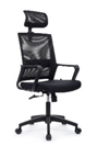 Фарамант - Кресло Riva Chair Mint (P1029HBE)