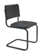 Фарамант - Стул Riva Chair Сильвия черный 