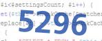 Введите код