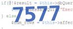 Введите код